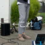 BEHRINGER B1Cタイトル用画像