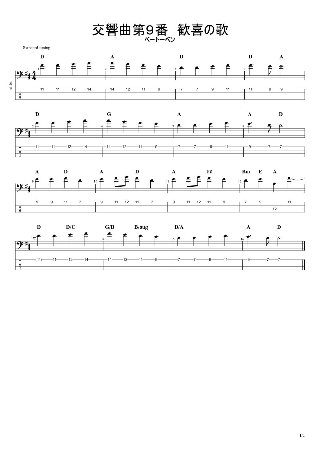 beethoven-symphony-9–basssolo-single