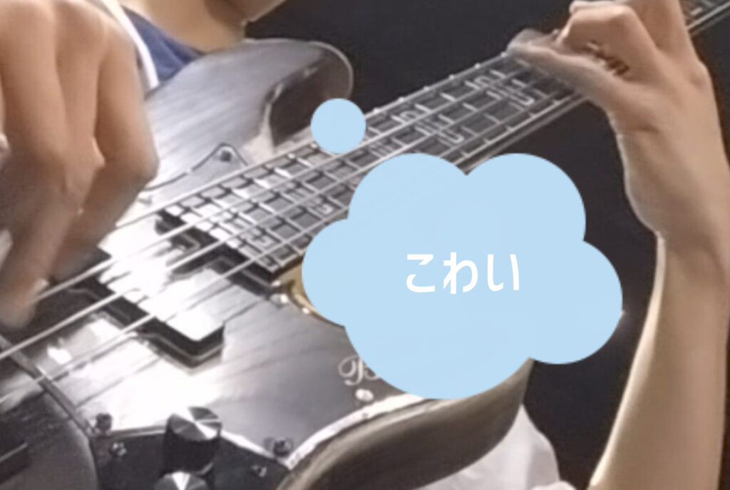 脳からの仕組みから学ぶタイトル画像